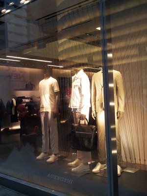 爱登士男装店铺展示