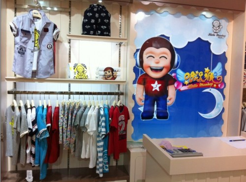 哈乐猴童装店铺形象