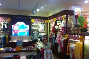 哈乐猴惠城西湖丽日购物广场