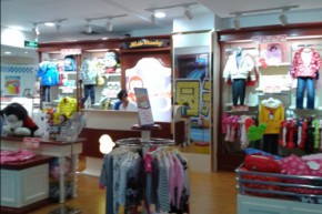 哈乐猴广西省柳州市谷埠国际城B区优越百货