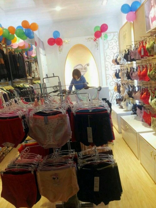 香兰杜若内衣店铺形象