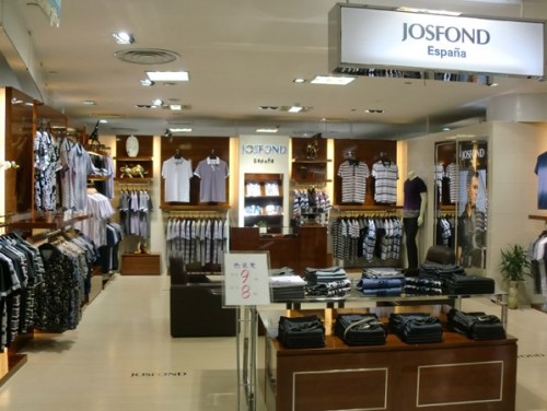 杰思梵男装店铺展示