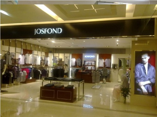 杰思梵男装店铺展示