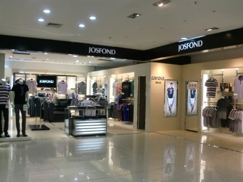 杰思梵男装店铺展示