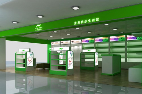 纤之韵家纺店铺形象