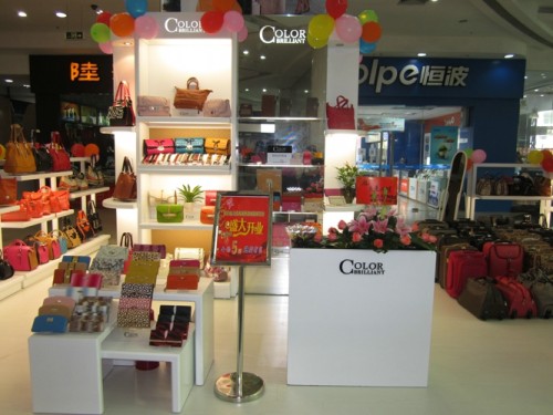 炫彩生活店铺展示