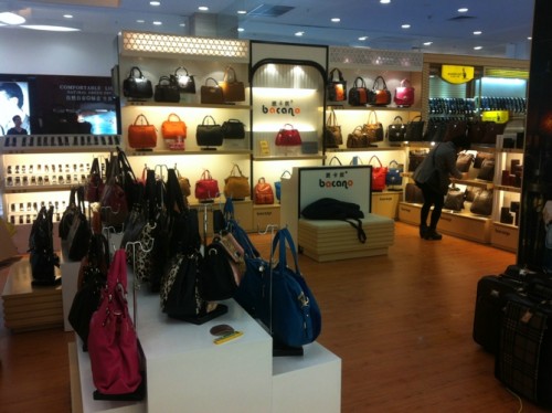 班卡奴店铺形象