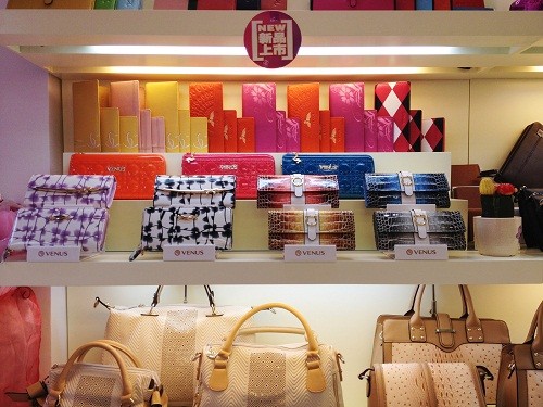 维纳斯店铺展示