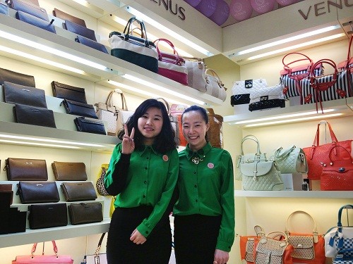 维纳斯店铺展示