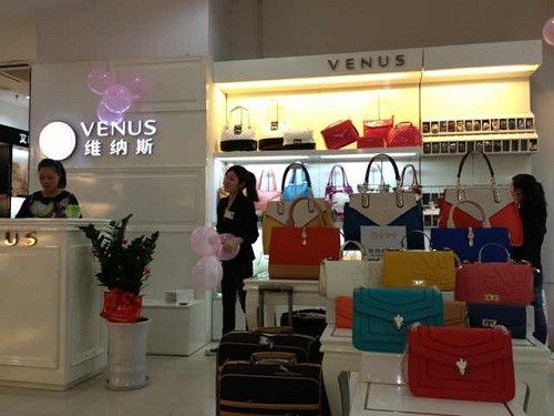 维纳斯店铺展示