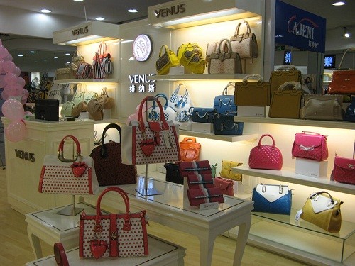 维纳斯店铺展示
