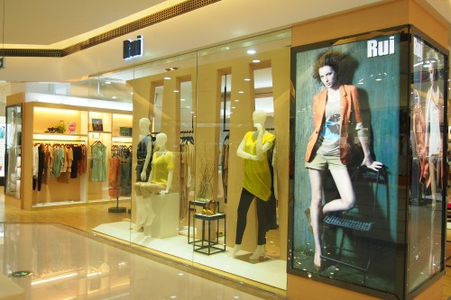 芮女装店铺展示