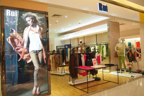 芮女装店铺展示