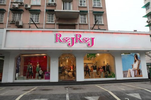 RSSJ女装店铺形象