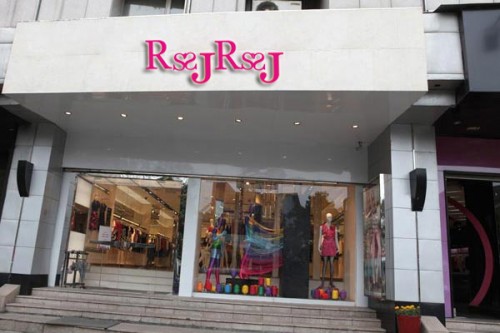 RSSJ女装店铺形象