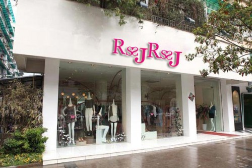 RSSJ女装店铺形象