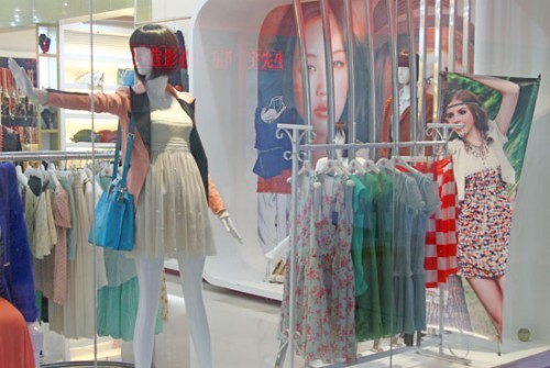 夺宝奇兵女装店铺展示