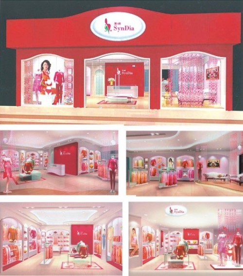 赛蝶内衣店铺展示