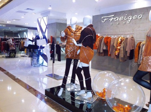 法爱格女装店铺展示