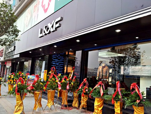 罗马伦萨男装店铺形象