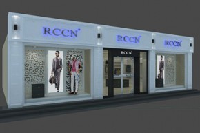 兰斯尼-RCCN店铺