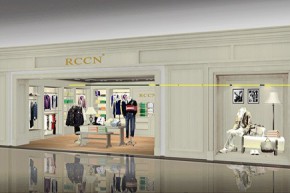 兰斯尼-RCCN店铺
