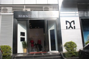 蒙迪爱儿   MONDLAL ATELIER店铺