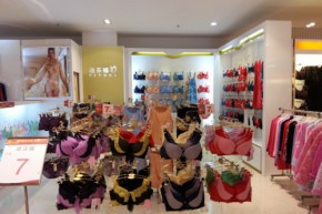 迪芬娜 - divona店铺