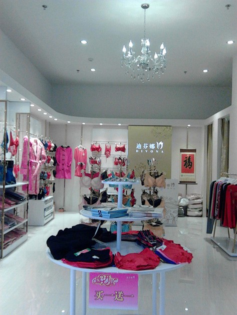 迪芬娜内衣店铺展示