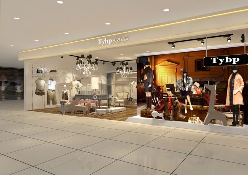 天衣布品女装店铺展示