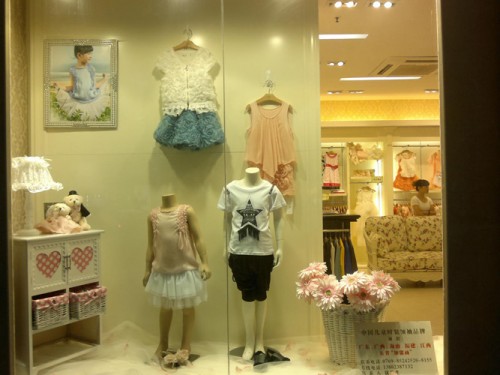 米芝儿童装店铺展示