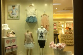 米芝儿-MIZHEEL店铺