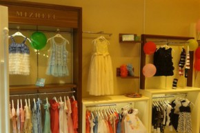 米芝儿-MIZHEEL店铺