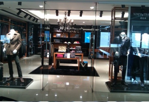 希尼亚男装店铺形象