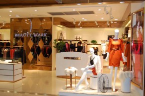 飚美 - BEAUTYMARK店铺