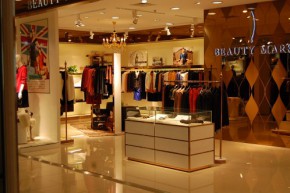 飚美 - BEAUTYMARK店铺