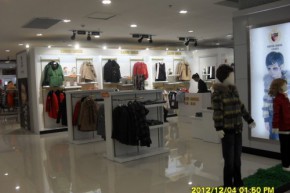 卡思恩泽-KASSE·INNZE店铺