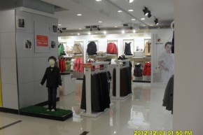 卡思恩泽-KASSE·INNZE店铺