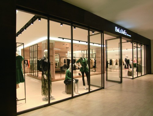 粉蓝女装店铺形象