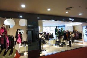 妮莹-Niin店铺