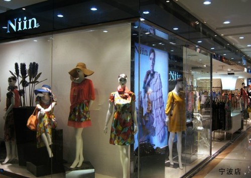 妮莹女装店铺形象