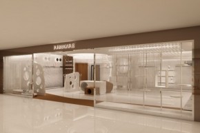 RHAMARE-瑞玫尔店铺