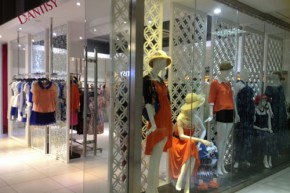 丹缇施-Dantisy店铺