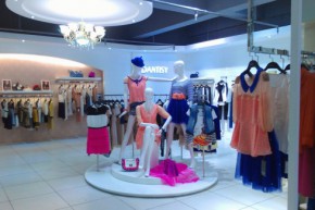 丹缇施-Dantisy店铺