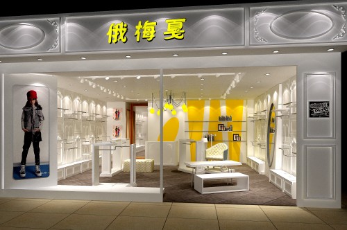 俄梅戛童装店铺形象