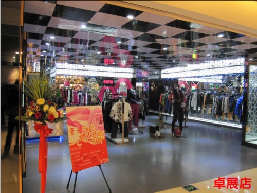 吉曦女装店铺展示