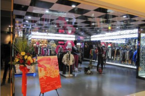 GHYCI - 吉曦店铺