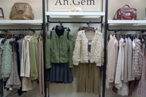 安琳琅-An.Gem店铺