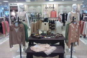 安琳琅-An.Gem店铺