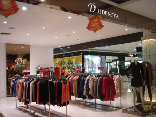 丽登雅-LIDENGYA店铺(图6)